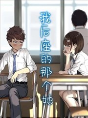 春夏秋冬又一春 韩国R级电影 金基德